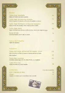 Zayyane Rabat Menu Restaurant 9
