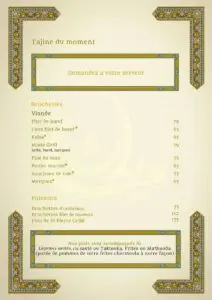 Zayyane Rabat Menu Restaurant 6