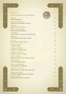 Zayyane Rabat Menu Restaurant 8