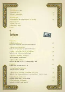 Zayyane Rabat Menu Restaurant 3