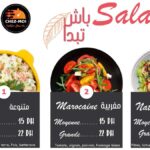 03 Menu Plats Chez Moi 01