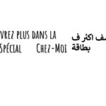 03 Menu Plats Chez Moi 12