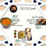 04 Le Special Chez Moi 5