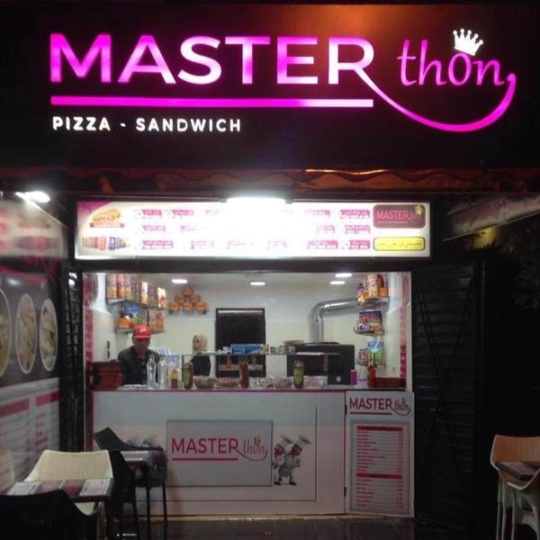 Menu Master Thon Marrakech January 2024 181909-347700