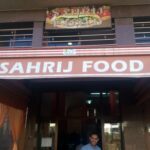 Sahrij Food Logo