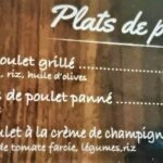 3P menu tanger