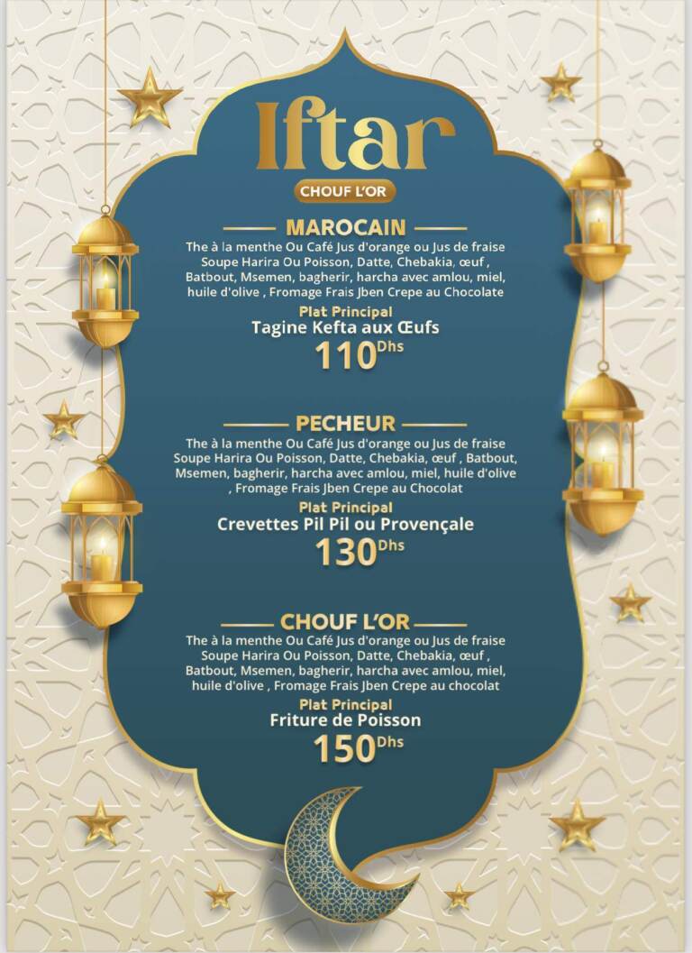 Menu Chouf l'or  March 2024 070301-523100