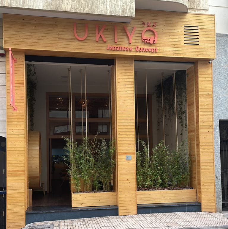 Menu UKIYO Café Casablanca July 2023 180814-710100