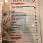 Al Akhawayn Menu1 min