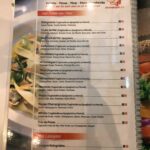 Al Akhawayn Menu2 min