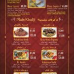 menu fayrouz tanger