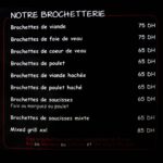 Grillade Adil Rabat Menu Restaurant 1