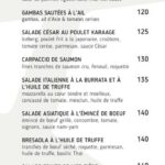 Kuma Rabat Menu Restaurant 1