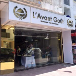 LAvant Goût Rabat Featured