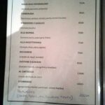 menu mamma caterina agadir