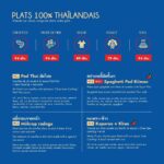 Menu Chee is Thai restaurant asiatique a casablanca 06