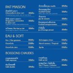 Menu Chee is Thai restaurant asiatique a casablanca 09