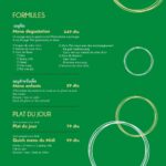 Menu Chee is Thai restaurant asiatique a casablanca 10