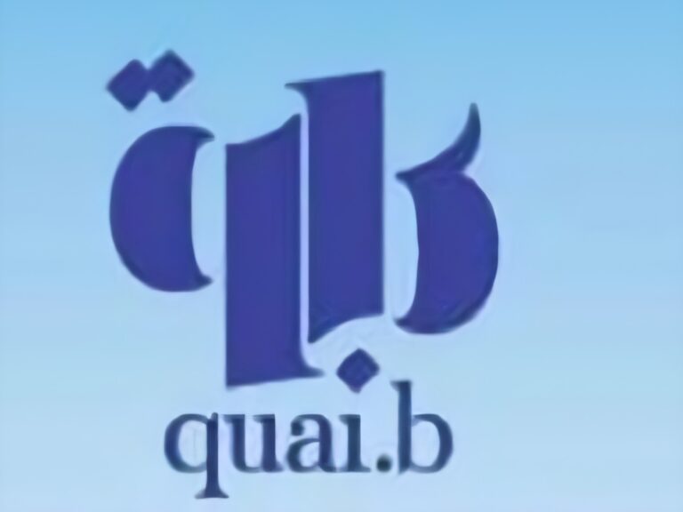 Quai.b logo
