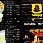 Snapy Agadir Menu Restaurant 1