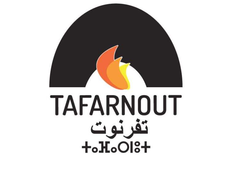 Tafarnout restaurant agadir