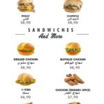 Wayback burgers menu restaurant eat 1