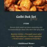 Menu Galbidak Tanger June 2023 513518