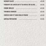 Menu L'Artiste Nador June 2023 085320-592000