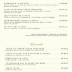 Menu L'hexagone Tanger June 2023 085320-007600