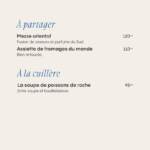 Menu Mensa Casablanca August 2023 381822-728600