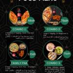 Menu Ompizza Marrakech February 2024 545012-602400