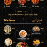 Menu Ompizza Marrakech February 2024 565012-266600