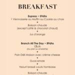 Menu Pastrama Casablanca December 2023 392123-211100