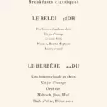 Menu california_smile_casablanca Casablanca August 2023 054715-952700