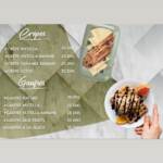 Menu لحظة Tetouan August 2023 305123-033500