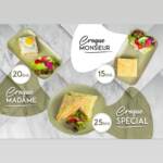 Menu لحظة Tetouan August 2023 305123-459300