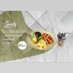 Menu لحظة Tetouan August 2023 315123-318700