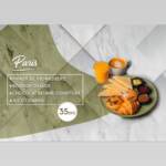 Menu لحظة Tetouan August 2023 325123-259000