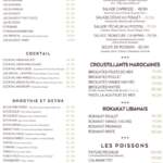 chhiwate lkhayma menu restaurant casablanca route de bouskoura 6