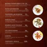 Clay Oven Menu 1 1 05