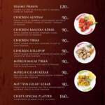 Clay Oven Menu 1 1 06