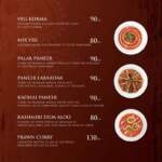 Clay Oven Menu 1 1 08
