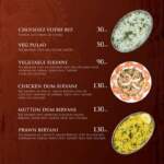 Clay Oven Menu 1 1 12