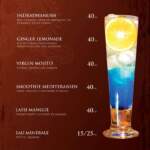 Clay Oven Menu 1 1 20