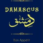 damascus restaurant a fes 1