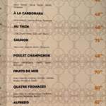 dar al mashawi casablanca restaurant 4