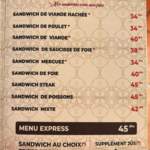 dar al mashawi casablanca restaurant 6