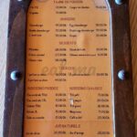 dar naji menu menzeh rabat 1