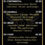 duplex settat menu restaurant 2