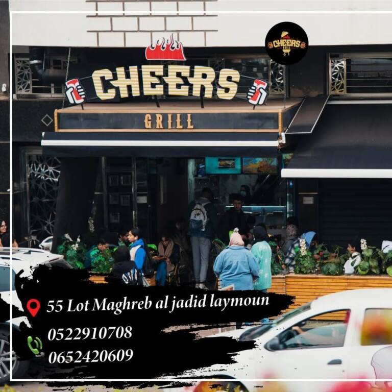 Menu Cheers grill Casablanca July 2023 005312-211900
